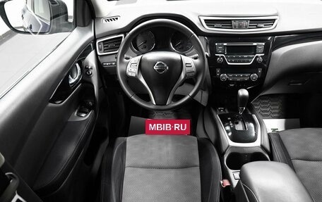 Nissan Qashqai, 2017 год, 1 545 000 рублей, 12 фотография