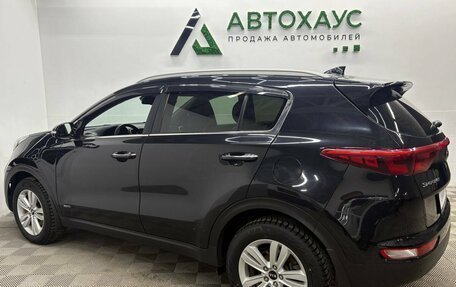 KIA Sportage IV рестайлинг, 2016 год, 1 899 000 рублей, 5 фотография