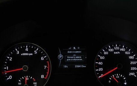 KIA Sportage IV рестайлинг, 2016 год, 1 899 000 рублей, 10 фотография