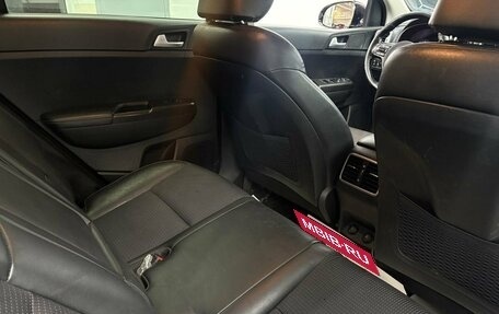 KIA Sportage IV рестайлинг, 2016 год, 1 899 000 рублей, 15 фотография