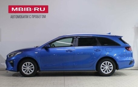 KIA cee'd III, 2019 год, 1 659 000 рублей, 7 фотография