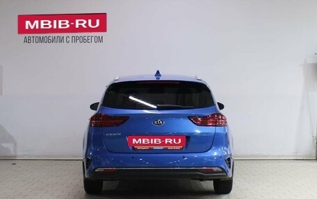 KIA cee'd III, 2019 год, 1 659 000 рублей, 6 фотография