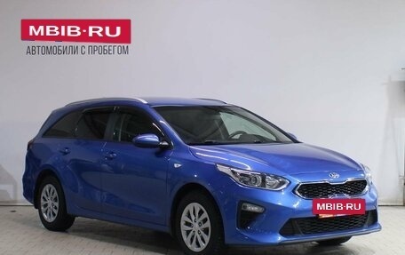 KIA cee'd III, 2019 год, 1 659 000 рублей, 3 фотография