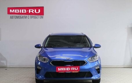 KIA cee'd III, 2019 год, 1 659 000 рублей, 5 фотография