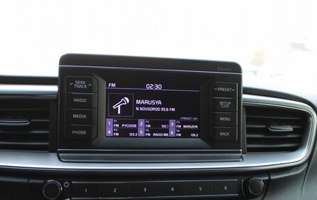 KIA cee'd III, 2019 год, 1 659 000 рублей, 13 фотография