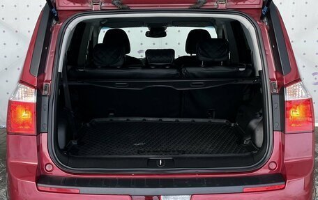 Chevrolet Orlando I, 2012 год, 1 300 000 рублей, 7 фотография