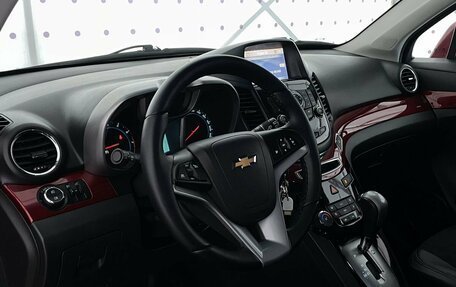 Chevrolet Orlando I, 2012 год, 1 300 000 рублей, 15 фотография