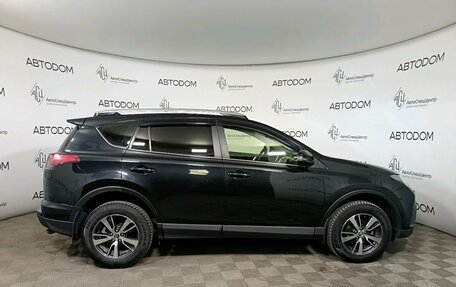 Toyota RAV4, 2015 год, 2 248 000 рублей, 4 фотография