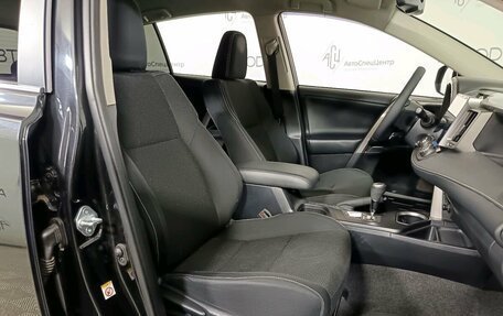 Toyota RAV4, 2015 год, 2 248 000 рублей, 7 фотография