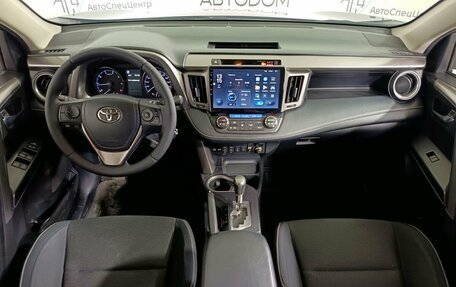 Toyota RAV4, 2015 год, 2 248 000 рублей, 9 фотография