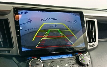 Toyota RAV4, 2015 год, 2 248 000 рублей, 13 фотография