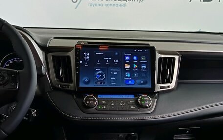 Toyota RAV4, 2015 год, 2 248 000 рублей, 12 фотография