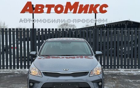 KIA Rio IV, 2019 год, 1 335 000 рублей, 2 фотография