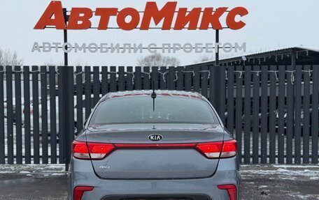 KIA Rio IV, 2019 год, 1 335 000 рублей, 7 фотография
