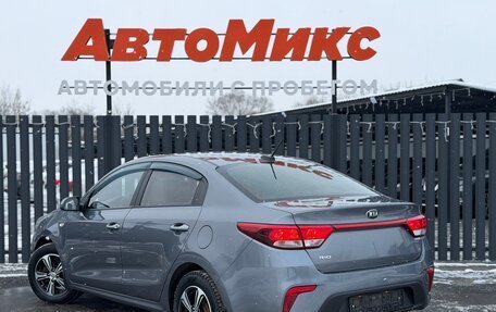 KIA Rio IV, 2019 год, 1 335 000 рублей, 9 фотография