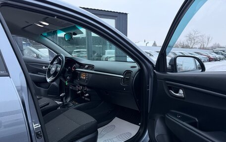 KIA Rio IV, 2019 год, 1 335 000 рублей, 19 фотография