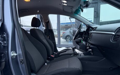 KIA Rio IV, 2019 год, 1 335 000 рублей, 20 фотография