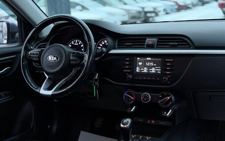 KIA Rio IV, 2019 год, 1 335 000 рублей, 23 фотография