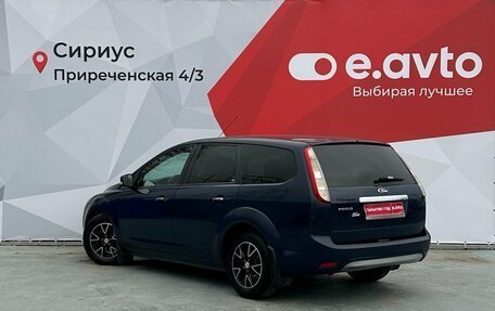 Ford Focus II рестайлинг, 2009 год, 690 000 рублей, 4 фотография