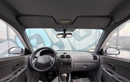 Hyundai Accent II, 2008 год, 524 000 рублей, 2 фотография