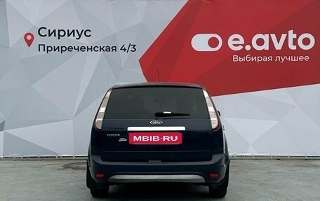 Ford Focus II рестайлинг, 2009 год, 690 000 рублей, 5 фотография