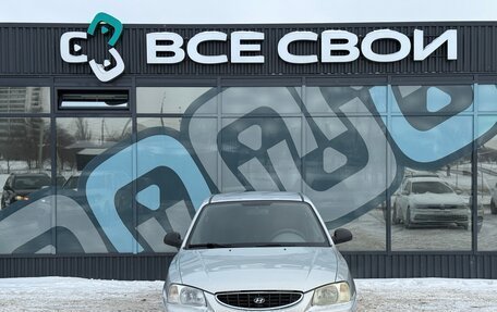 Hyundai Accent II, 2008 год, 524 000 рублей, 5 фотография