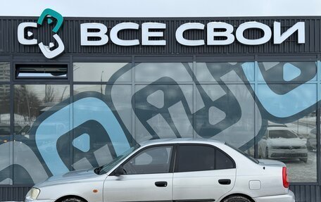 Hyundai Accent II, 2008 год, 524 000 рублей, 9 фотография