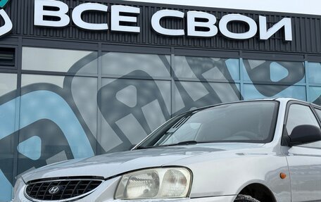 Hyundai Accent II, 2008 год, 524 000 рублей, 10 фотография