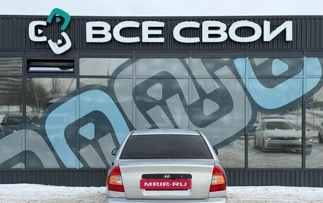 Hyundai Accent II, 2008 год, 524 000 рублей, 6 фотография
