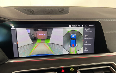 BMW X5, 2023 год, 5 739 077 рублей, 15 фотография