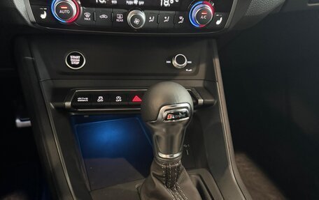 Audi Q3, 2025 год, 5 400 000 рублей, 15 фотография