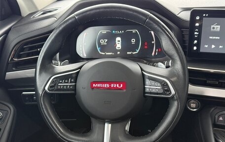 Haval F7x I, 2022 год, 2 000 000 рублей, 13 фотография