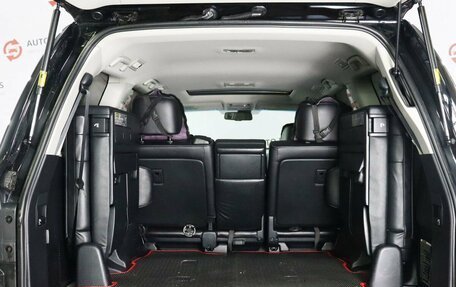 Toyota Land Cruiser 200, 2014 год, 4 199 000 рублей, 9 фотография