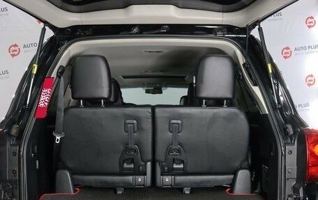 Toyota Land Cruiser 200, 2014 год, 4 199 000 рублей, 8 фотография