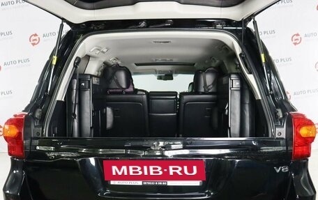 Toyota Land Cruiser 200, 2014 год, 4 199 000 рублей, 7 фотография