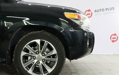 Toyota Land Cruiser 200, 2014 год, 4 199 000 рублей, 24 фотография