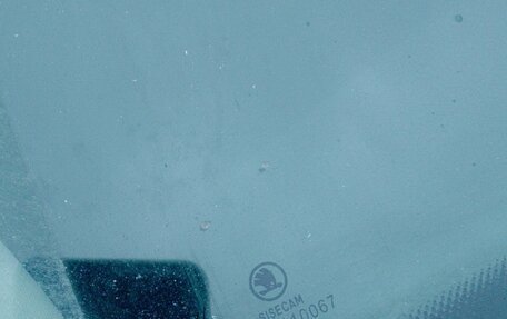 Skoda Kodiaq I, 2021 год, 2 644 000 рублей, 10 фотография