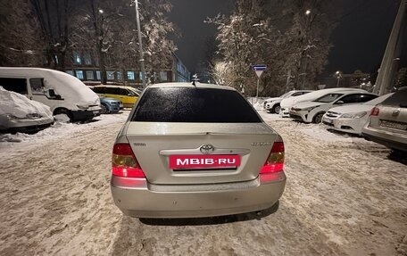 Toyota Corolla, 2004 год, 450 000 рублей, 7 фотография