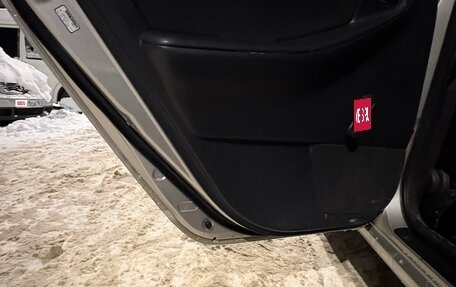 Toyota Corolla, 2004 год, 450 000 рублей, 8 фотография