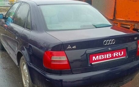 Audi A4, 1998 год, 380 000 рублей, 2 фотография