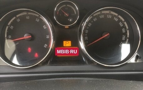 Opel Antara I, 2007 год, 1 200 000 рублей, 7 фотография