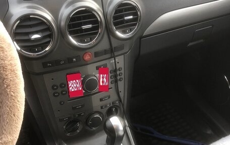 Opel Antara I, 2007 год, 1 200 000 рублей, 6 фотография