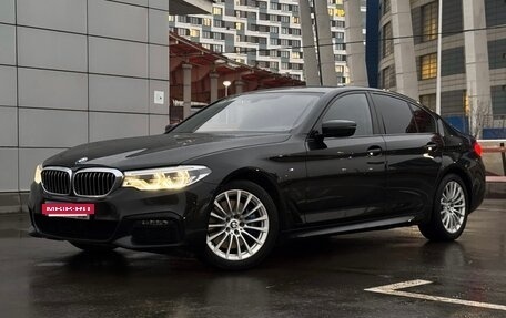 BMW 5 серия, 2018 год, 4 125 000 рублей, 3 фотография