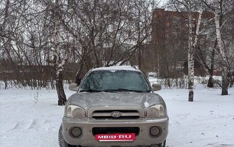 Hyundai Santa Fe Classic, 2007 год, 760 000 рублей, 4 фотография