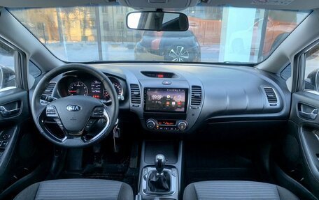 KIA Cerato III, 2018 год, 1 355 000 рублей, 11 фотография