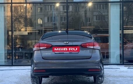 KIA Cerato III, 2018 год, 1 355 000 рублей, 6 фотография