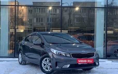 KIA Cerato III, 2018 год, 1 355 000 рублей, 3 фотография