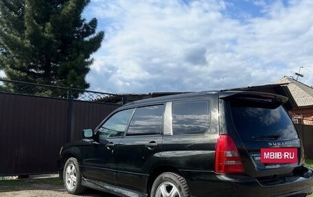 Subaru Forester, 2002 год, 700 000 рублей, 3 фотография