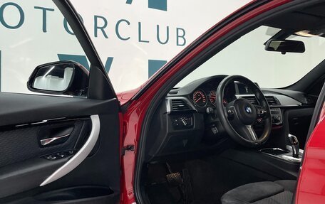 BMW 3 серия, 2018 год, 2 700 000 рублей, 17 фотография