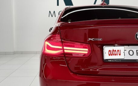 BMW 3 серия, 2018 год, 2 700 000 рублей, 15 фотография